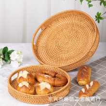 越南手工编织藤编草编水果盘果篮茶盘托盘圆形提手创意收纳篮客厅