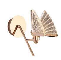 Diseño de una serie de luces de pared de fondo de dormitorio de diseño de iluminación moderna transfronteriza diseño de fondo mariposa
