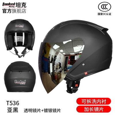 Motosiklet dəbilqələri — half helmet warm helmet 3/4 - m-matte-black-with-transparent-lenses-free-silver-plated-lenses-hot-selling-printmaking