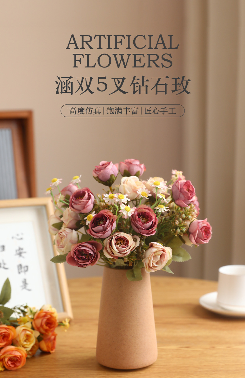 涵双5叉钻石玫_01.jpg