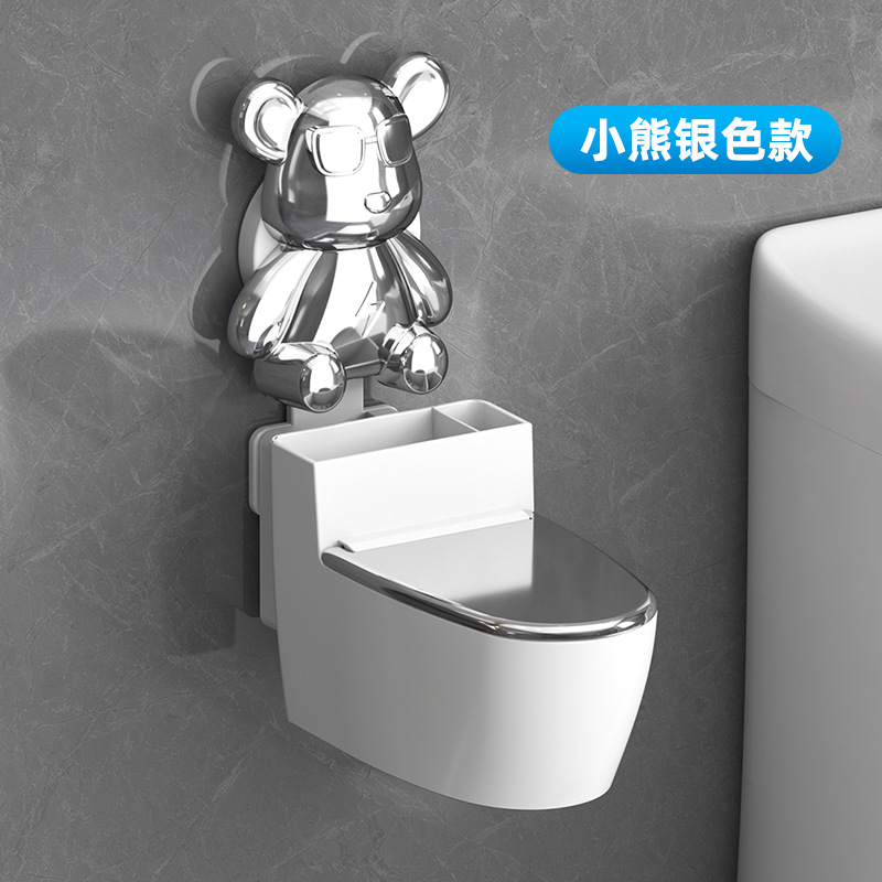 라이트닝 베어 실버 뚜껑 변기 재떨이.