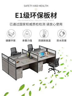 �S�����l���L��λ����X��4�ˆT����6�˹�λ���T��������