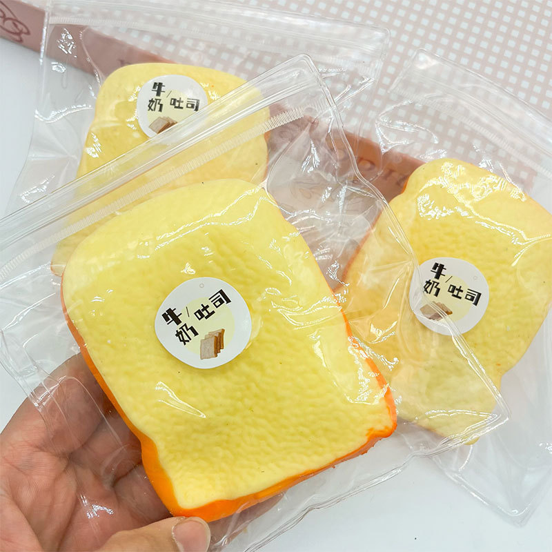流体トーストつまんでゆっくりとスプリングバックします。|undefined