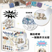 ˺��������¿��y�[���Ӷ���Ԫ���ϻ�����ͬ����߅���Ǒ�Ԯ���