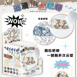 ˺��������¿��y�[���Ӷ���Ԫ���ϻ�����ͬ����߅���Ǒ�Ԯ���