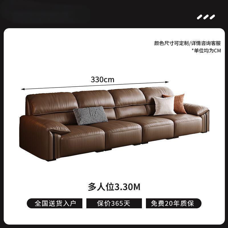 [하단 프레임 표시] - 다인승 3.3m