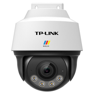 TP-LINK TL-IPC632P-WB4 dark night full color 3 million wired camera POE outdoor waterproof ball machine