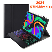 ��������С��pad 11�籣����Tab M11ƽ���������ؽ��䱳�������