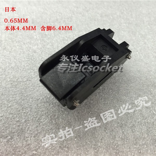 YAMAICHI原装IC测试座 SSOP20/IC51-0202-912编程座 烧录座