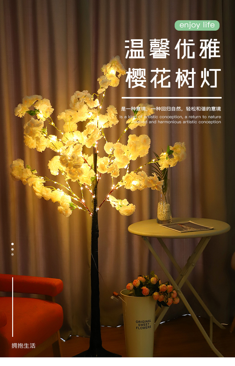 O1CN01c9rGnO1QGEKMrtBo4_!!2201213541948-0-cib.jpg?__r__=1667309307420