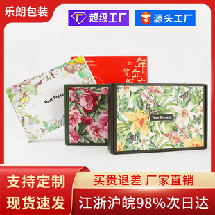 ��ɫ�w�C���·����°��b���L���ο��f����д���п��f�w�C�ЬF؛