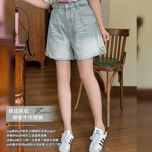 Shuangtian 2025 Summer Large Size Jeans for Women Fat mm Curled Edge Grab Pattern Gradient Denim Shorts Yc265