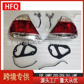 车身及附件;大灯、前照灯;尾灯