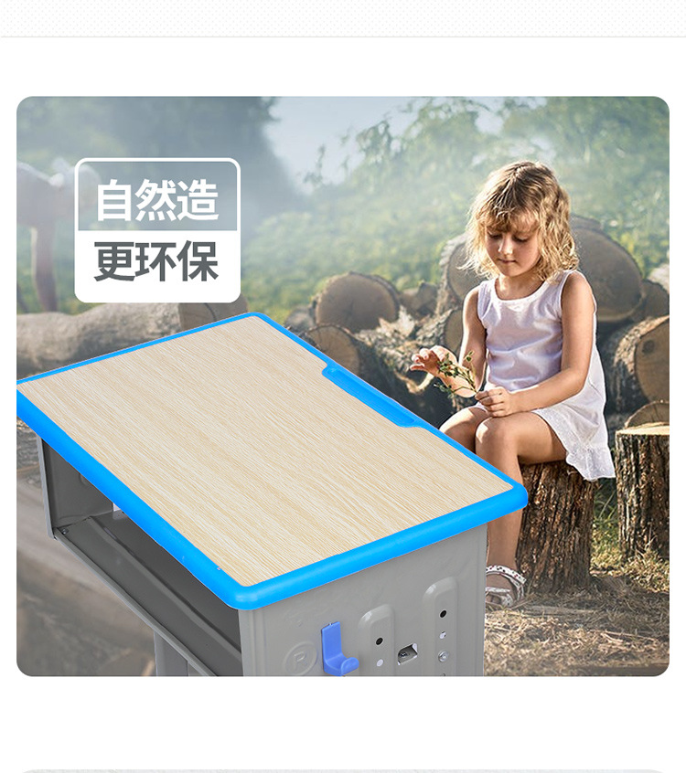 绿色学习桌-详情页_09