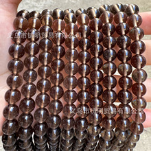 优化茶水晶茶曜石散珠 冰曜石圆珠手工编织串珠子DIY饰品配件批发