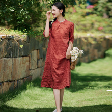 2022秋新款中国风苎麻刺绣改良旗袍连衣裙文艺中袖红色喜庆一步裙