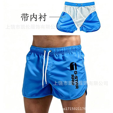 NWGS 로얄 블루 H