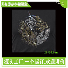 �C�D���C荠C�D���C荈D�����l���C荹��S�C�Dֱ�N