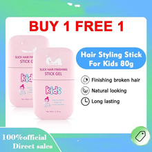�羳��ͯ��l������80ml���Ͱ��lϞ����Ů�l�����ײ������ͰlϞ��
