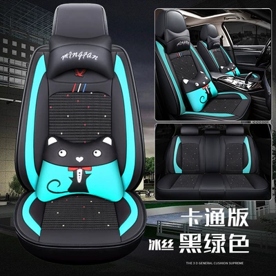 Internet Red Cushion Full Package Seat | Four Seasons Pad - black-and-green-cartoon-ice-silk-standard-full-leather