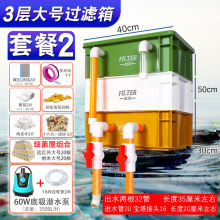 �~���^�V�������~���ϞVѭ�hϵ�y�^�V�����D������г����^�V�O��