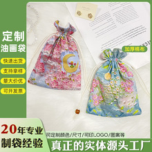 �p�����ڴ��ͮ��L�錚����ռ{����c��/���նYƷ���ֶY���b��