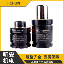 ȫ��JICHUN������DX1500-16 DX1500-38 DX1000-32