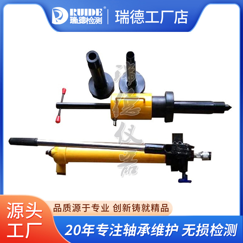 单双向超高压液压手动泵站SYB-2A分离式千斤顶配套便携式手摇油泵