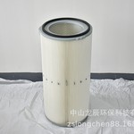 美国唐纳森滤芯 Donalsson P034309 唐纳森滤筒粉末回收覆膜滤芯