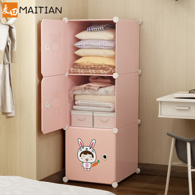 Storage box Clothing Arrangement Cartoon children Toys clothes Wardrobe child Plastic box Large Lockers drawer