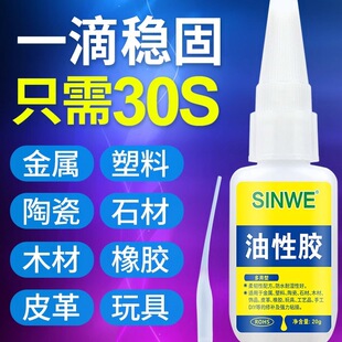 �W�t��ˮ�z��ˮճ�z��ЬճЬ�aЬ�ḁһ���κ��ӄ�502��֬�zճ��