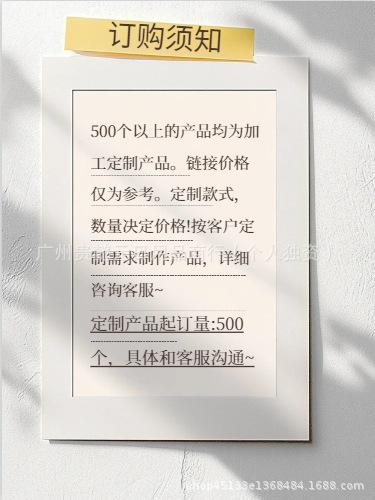 Simple Toilet for Emergency Use, Disaster Prevention Supplies, Deodorant Bag, Portable Toilet Bag, Coagulant, Cross-Border Japanese Manufacturer