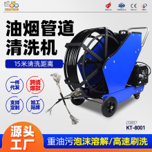 ���ÿ�ͨ�͟��ܵ���ϴ�Cʳ�ù��S���I�����۹ܵ�ȥ���O����]�߉�