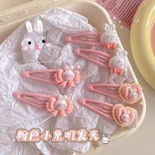 �ɐ۷�ɫ�l�AŮ��ͯ��lbb�A��ͨС����ǰ�~��߅�����l�A���^�