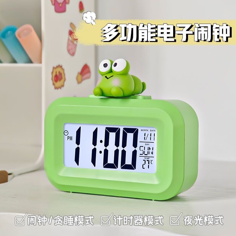 ミニ電子目覚まし時計学生学習専用カウントダウン温度表示子供女の子デスクトップ学生目覚まし時計|undefined
