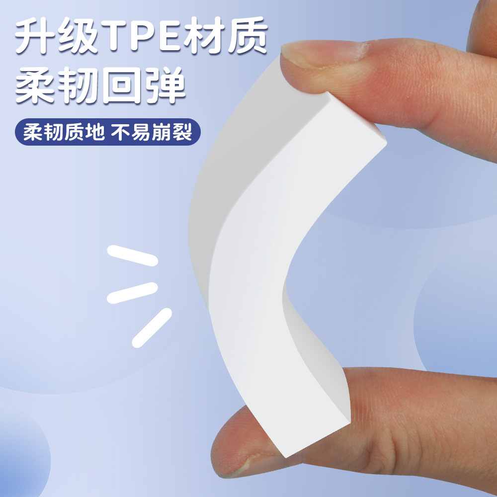 Borrador cuadrado 2B, sin caspa, súper limpio, estudiantes de primaria y secundaria, examen, pintura de arte, menos caspa, borrador hb al por mayor