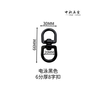 �S�����l���ٰ��ֿ��ش���ֿ��\�Ͻ�8�ֿ��f��h����p�����D�h