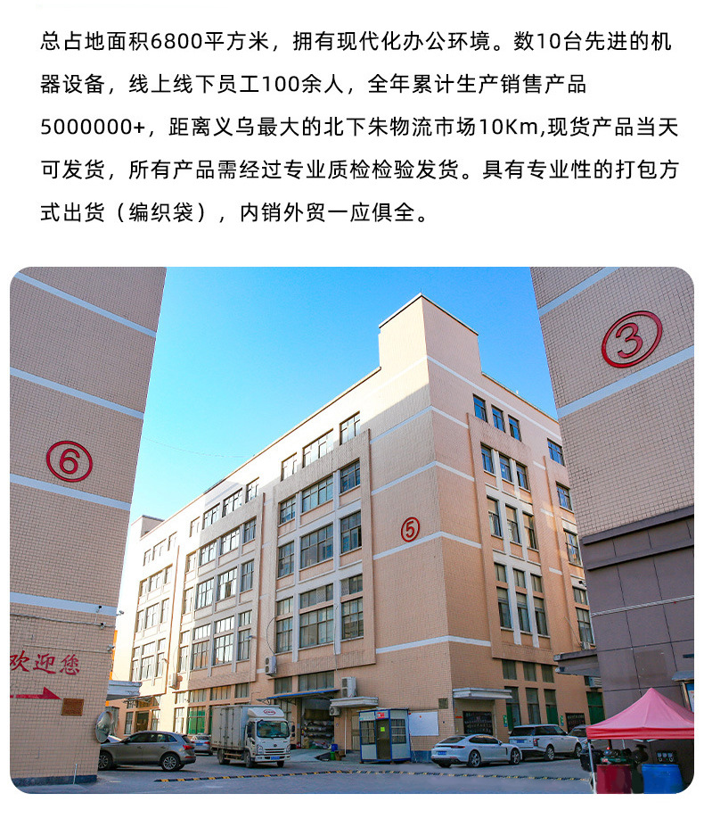 微信图片_20240725100207