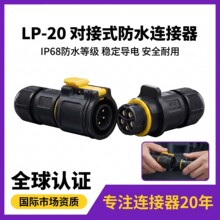 �F؛�ٰl��������m20��ˮ���^  5P����������ʽ�ݽz��ˮ�B����