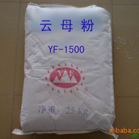 厂家直销量大从优高白度超细含硅量超微细白云母粉