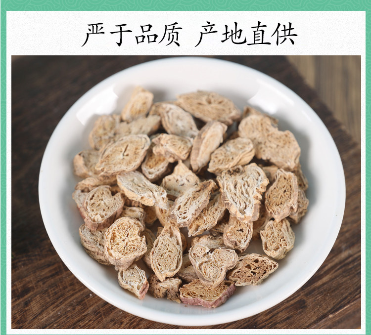 Premium Wild Nan Sha Dried Root Slices 500g for Decoction and Soup preparation