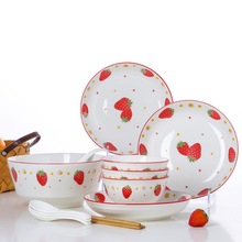 莓碗陶瓷碗碟套装10人家用餐具创意红陶瓷碗盘情侣套装碗筷2人