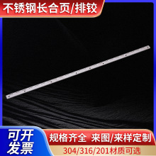 �����L�ź������q� �ۏ��L�q�����q� 304���P��L�q�