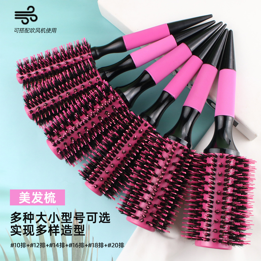 Amazon venta caliente tubo de aluminio conductor de calor brasileño rodante pein de cerdas de cerdo resistente a altas temperaturas pein rosado rizado mango de pein de cabello