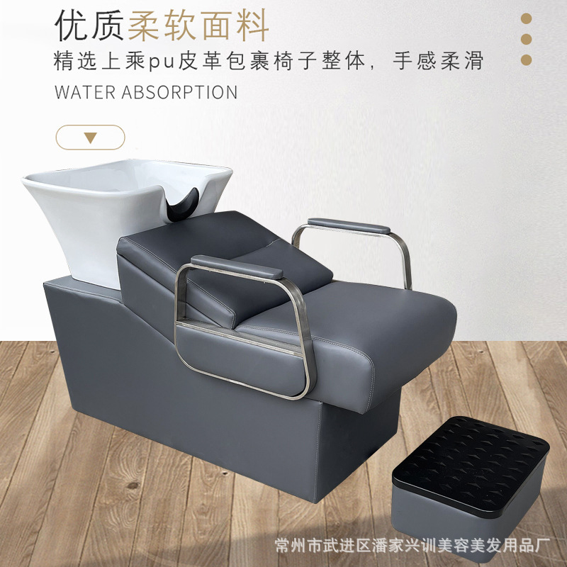 Salón de peluquería lavabo profundo lavabo cama moderna y simple nueva cama de perforación especial lavabo lavabo cerámica lavabo