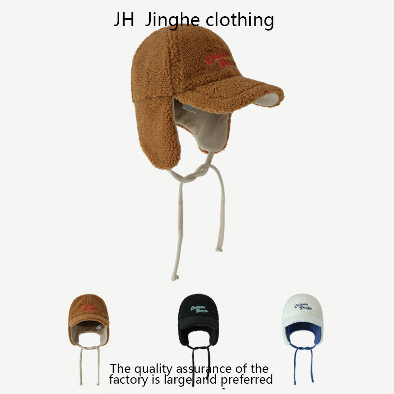冬季羊羔绒保暖护耳帽男女韩版飞行帽潮牌字母刺绣鸭舌雷锋帽工厂