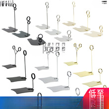 ��� ��ʽ�˺��������r��չʾ�Ƶ�����Ʒpop֧�܃r��˺�