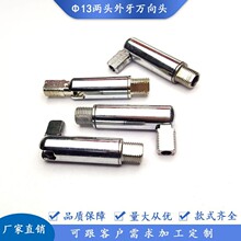 �����f���^����f���^13-34���^10����������f���^���^ ��ӓu