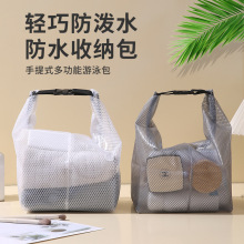 �����ռ{����y���������팣�÷�ˮ��EVA���ڑ��������ռ{ϴ����