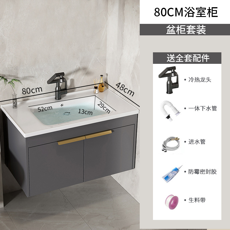 Moderno espacio simple gabinete de baño de aluminio lavabo combinado lavabo cerámico lavabo lavabo lavabo